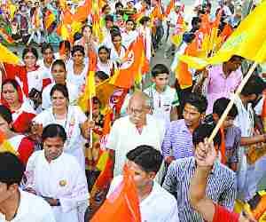 Rally for yoga awareness