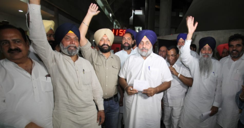 Punjab Budget 2017, Akali dal raised Slogan