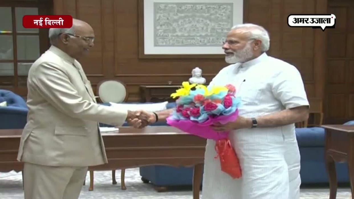 president election, qualification behind the ramnath kovind name