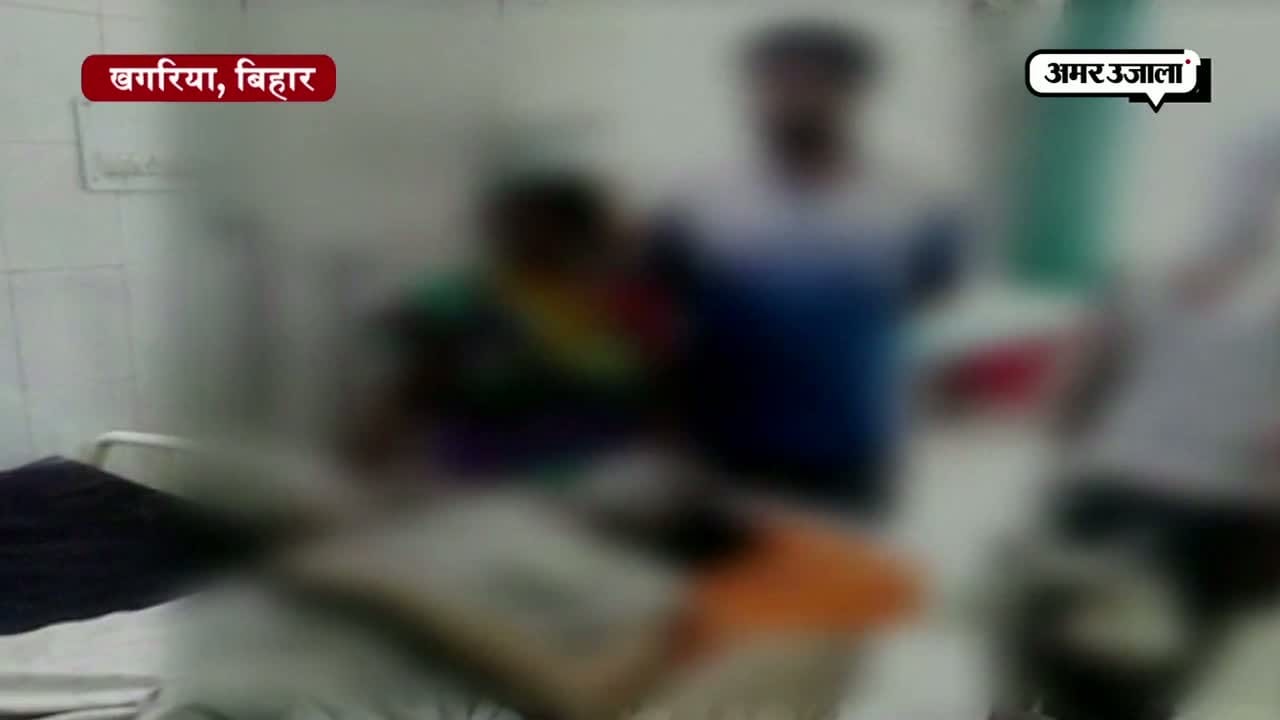 बलात्कार