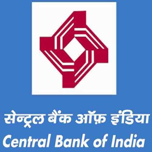 job vacancies for 10th passed in bank 25000 salary