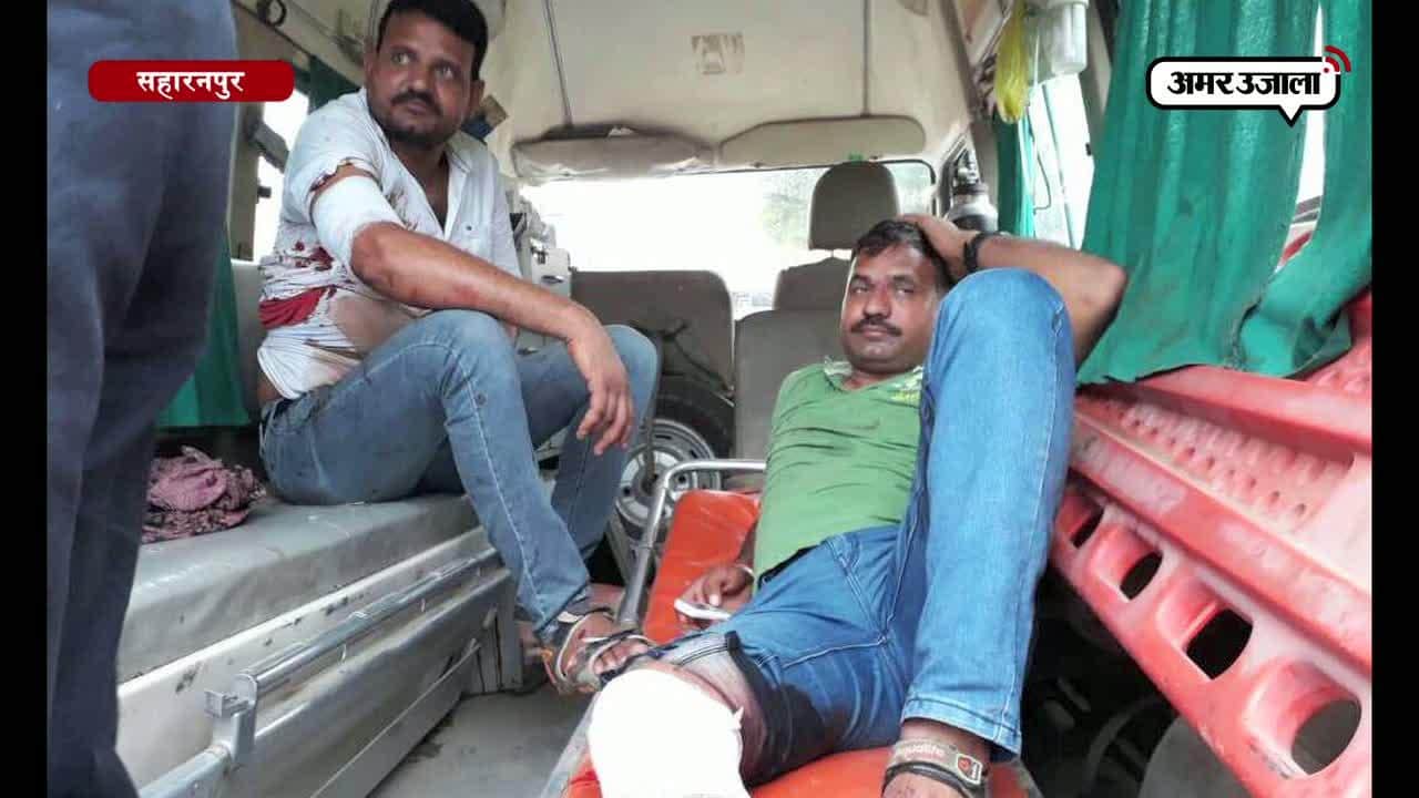 सहारनपुर