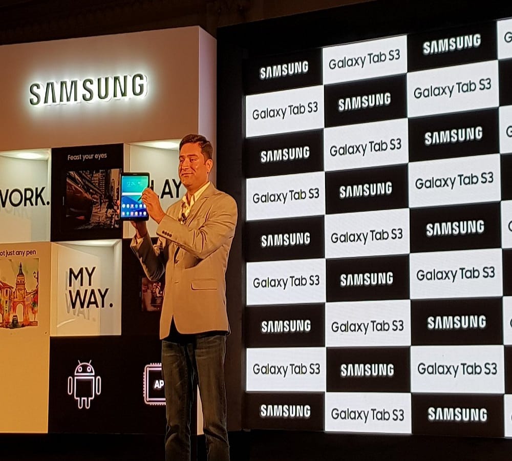 सैमसंग गैलेक्सी टैब एस3 के साथ मिलने वाले ऑफर Samsung Galaxy Tab S3