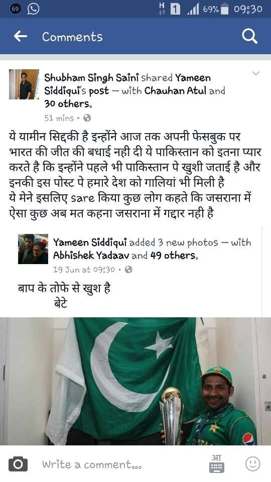 samajwadi party supporter post comment on after team india lost final in champions trophy
