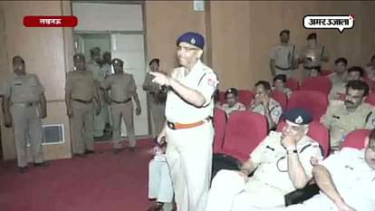 ssp clash with sp during pm narendra modis security meeting on international yoga day