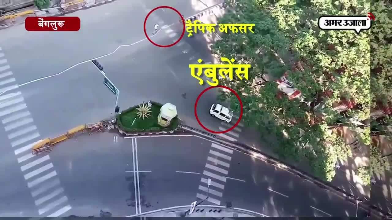 ट्रैफिक पुलिस ने राष्ट्रपति का काफिला रोका