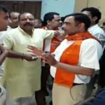 मेरठ 