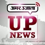 UP News