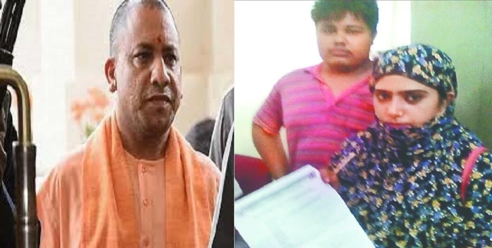 Yogi government does not have the budget for minorities and backward
