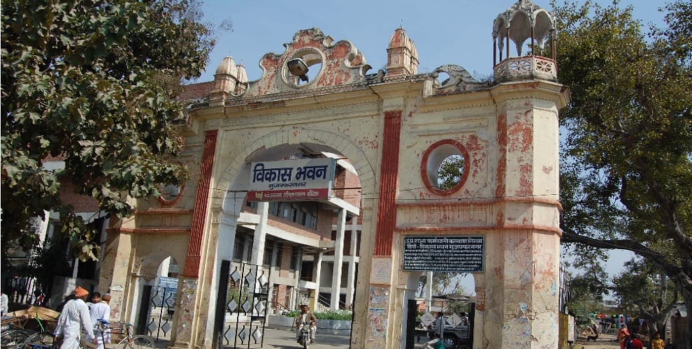 Drinks sprayed in the office of Vikas Bhawan, removed three employees