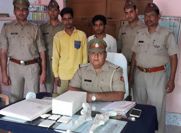 The accused arrested on gun point, looted the boy