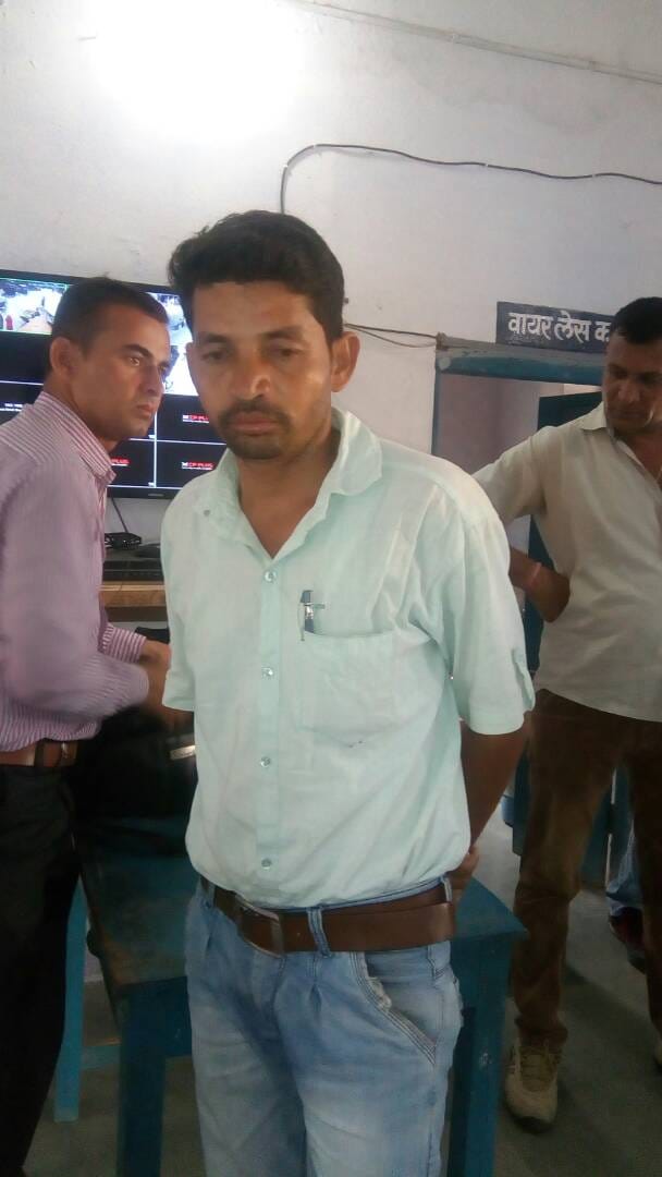 Junior clerk in Banswara arrested with bribe by acb