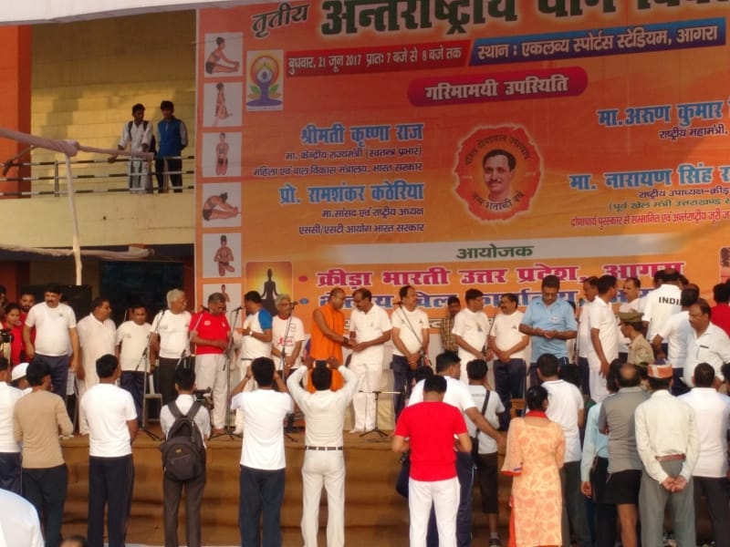 international yoga day celebration in agra 