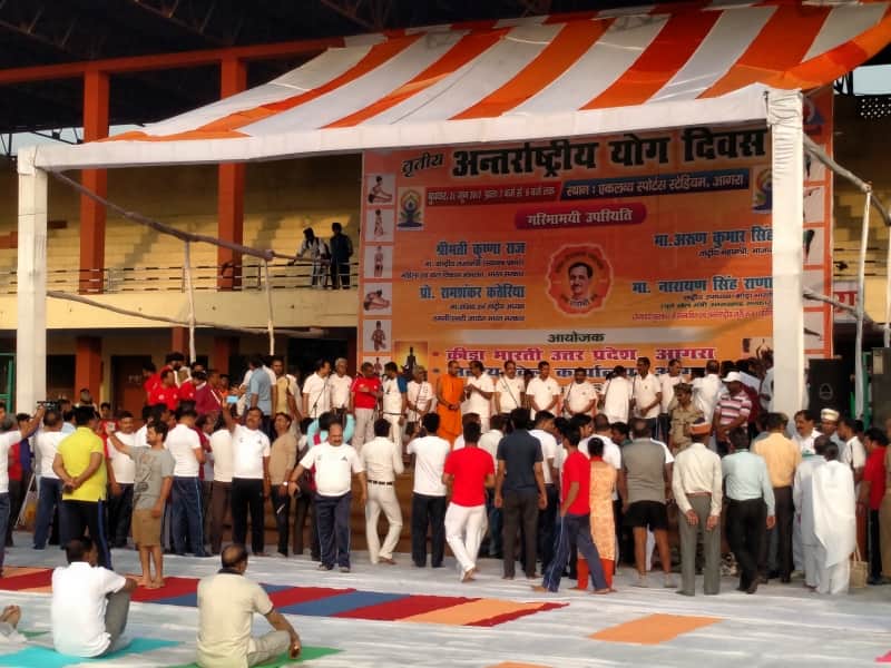 international yoga day celebration in agra 