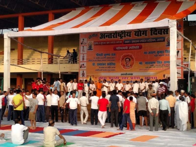 international yoga day celebration in agra 