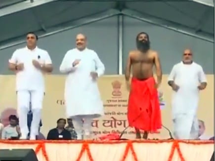 ahemdabad baba ramdev speech on international yoga day