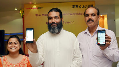 my city app launch in kanpur