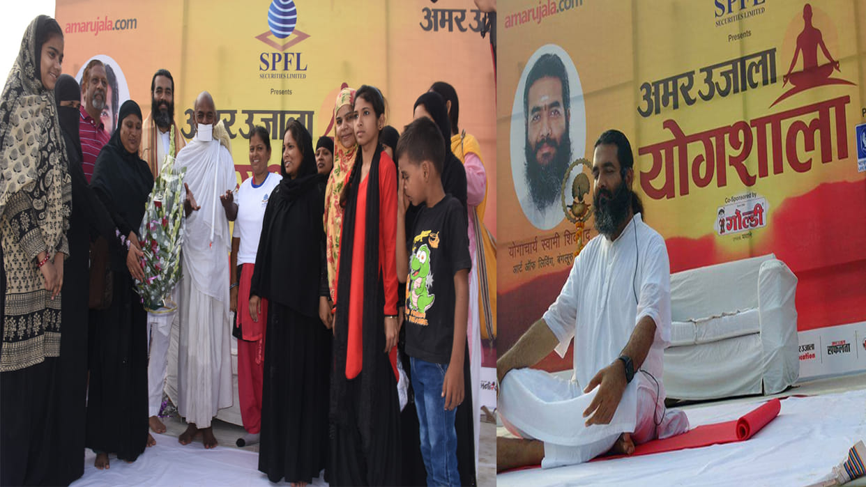 international yoga day muslim women did yoga get honored  