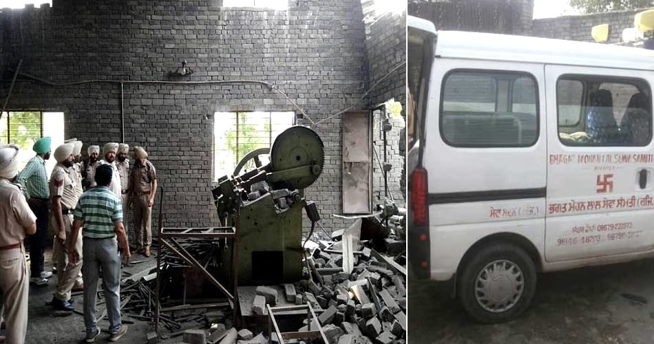 Blast in a electrical factory, 3 death, punjab news 