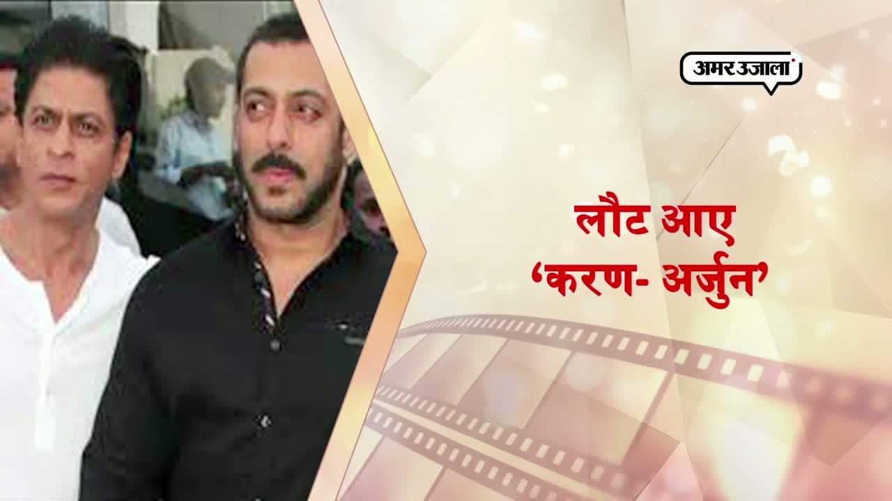 बॉलीवुड