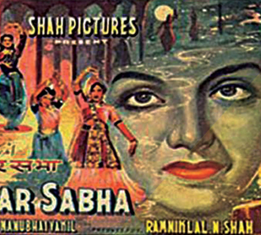 world music day bollywood special story