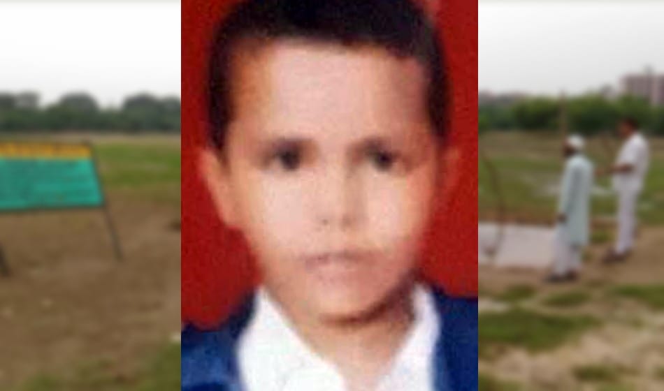     9 years boy dies during playing cricket after falling into pit filled with rainwater