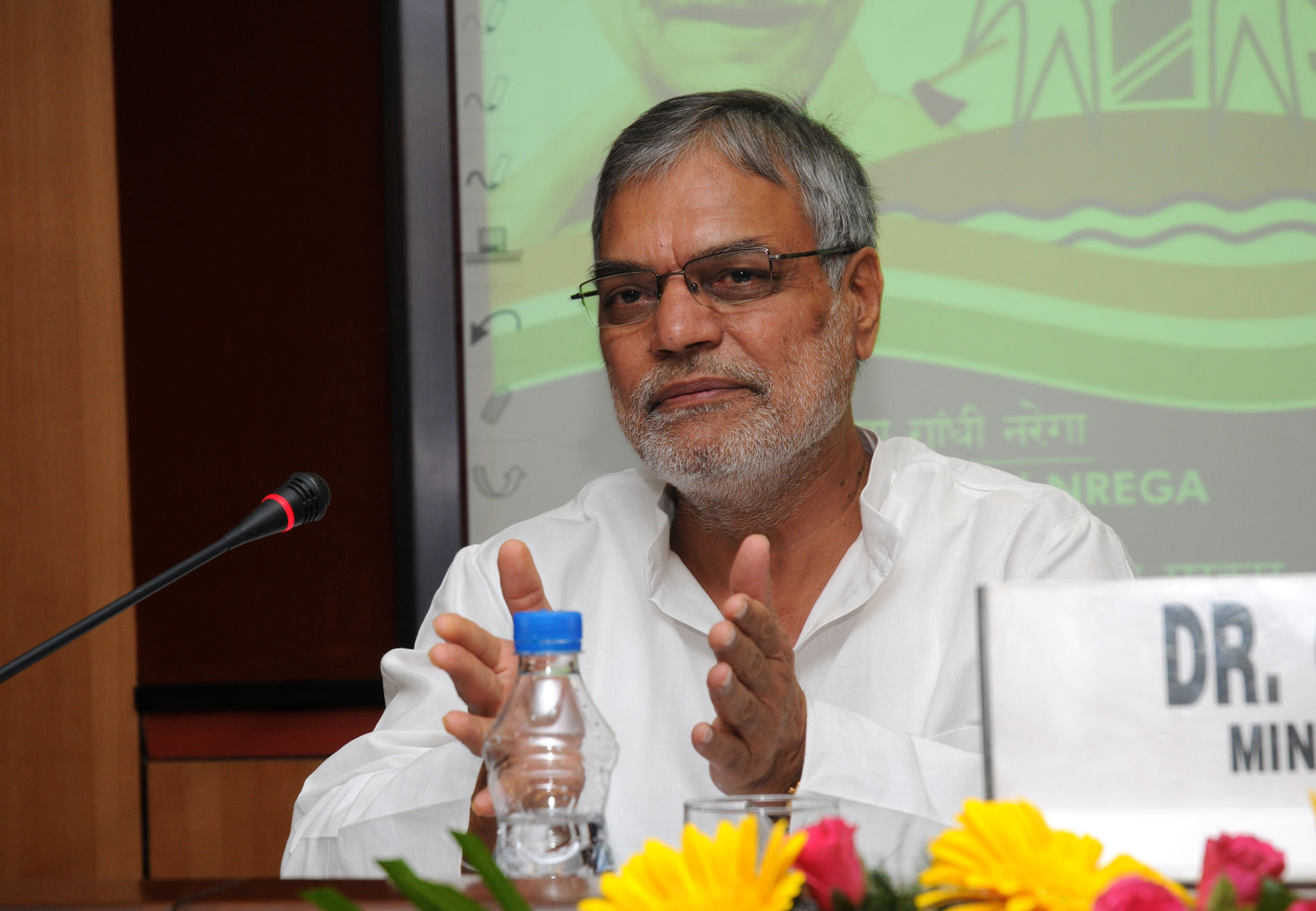 डॉ सी पी जोशी