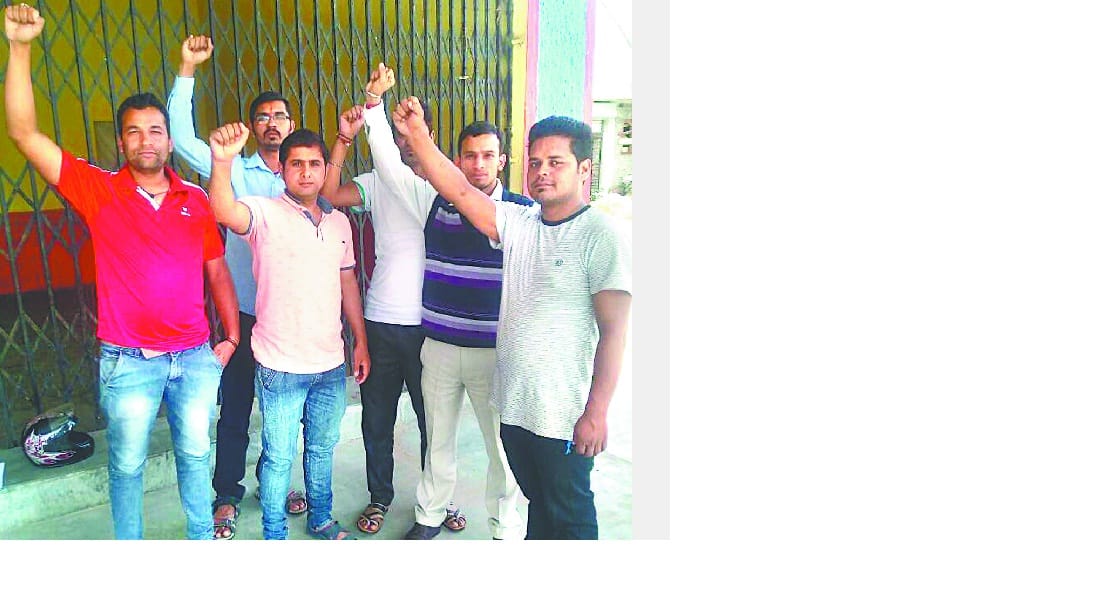 Lathicharge condemnation on guest teachers