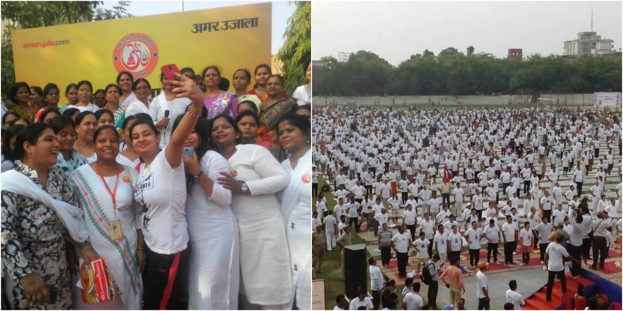 International Yoga Day Varanasi more than 50 thousand people took part