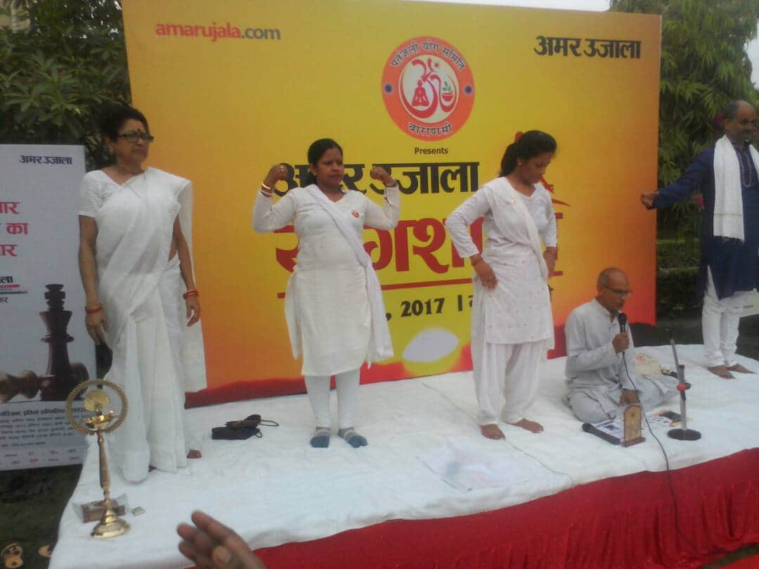 International Yoga Day Varanasi more than 50 thousand people took part