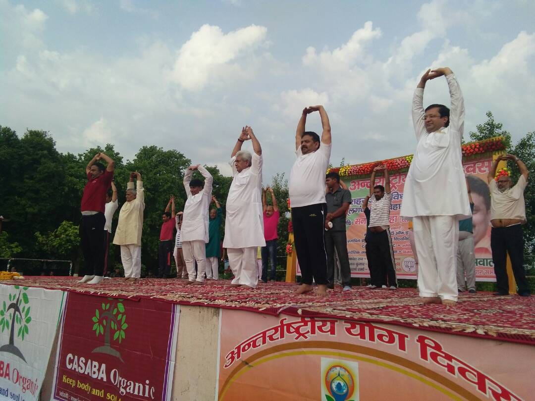 International Yoga Day Varanasi more than 50 thousand people took part