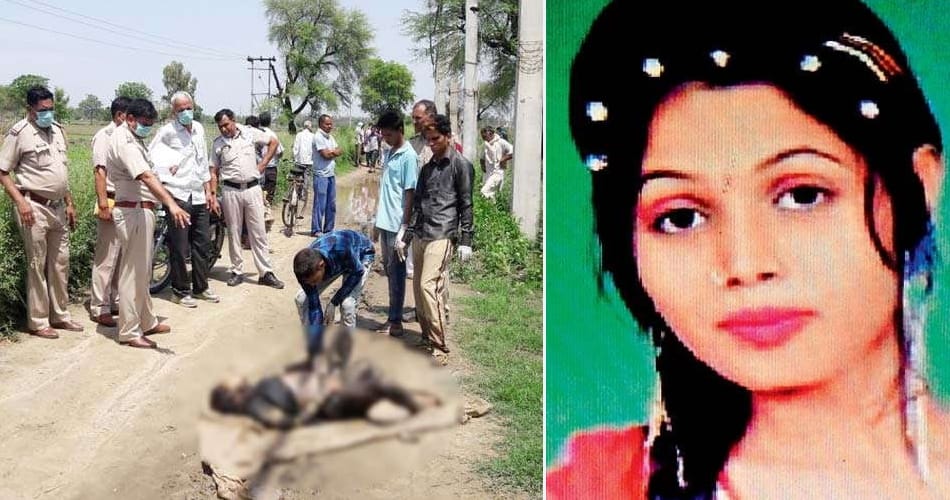 jind boy killed girl friend and buried dead body