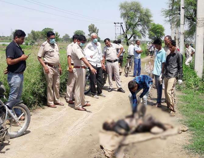 jind boy killed girl friend and buried dead body