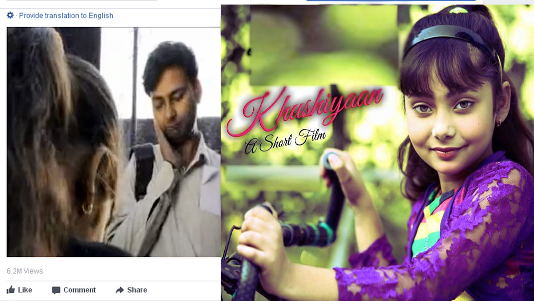 more than 60 million people watched movie khishiyaan on social media