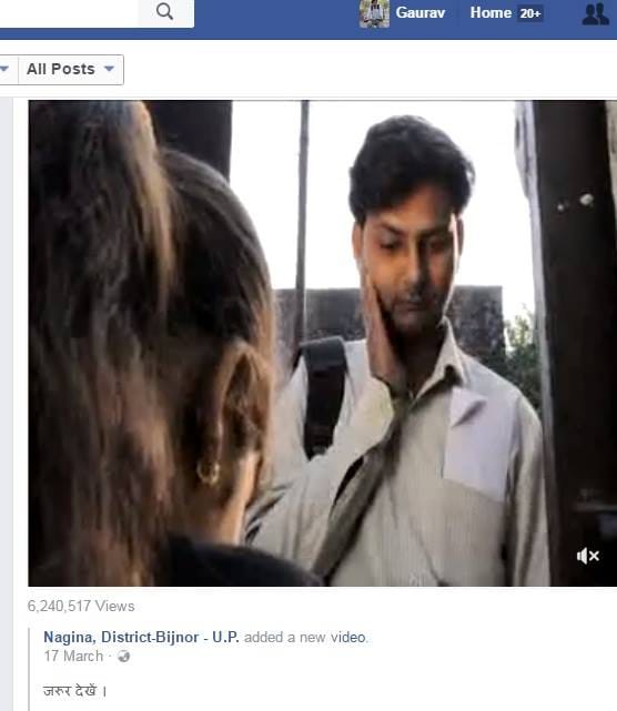 more than 60 million people watched movie khishiyaan on social media