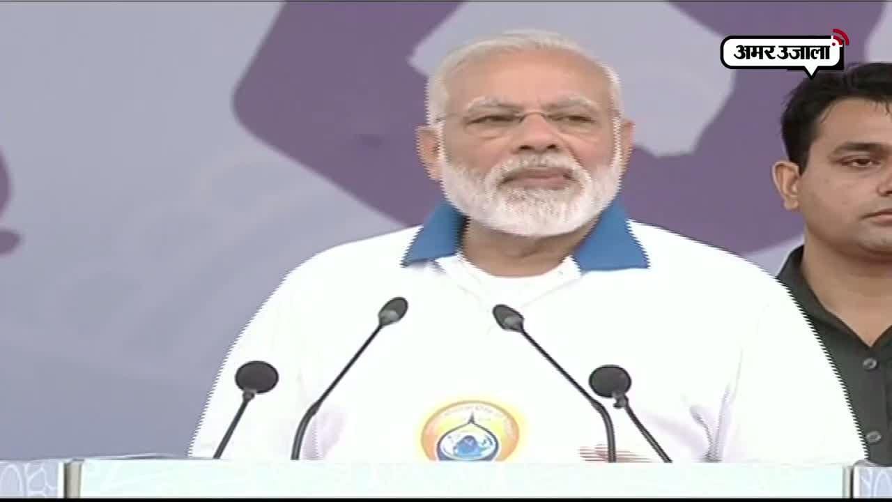 लखनऊ, अंतर्राष्ट्रीय योगा दिवस, मोदी 