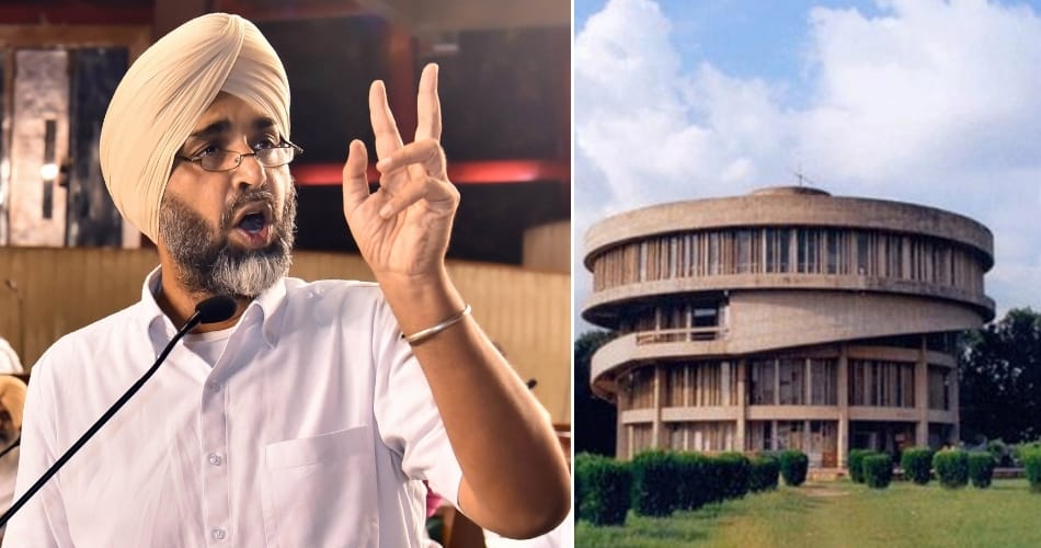 Punjab Budget 2017, Grants for Punjab university