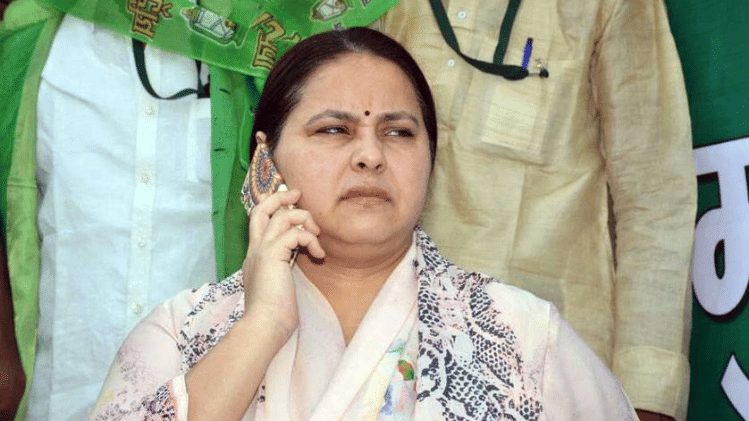 After notice and property seizure misa bharti appeared before Income tax deparment