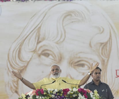  Narendra modi lucknow visit for yoga day.