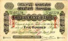 fake notes were also circulated during british era