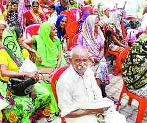 Pension Mega Camp