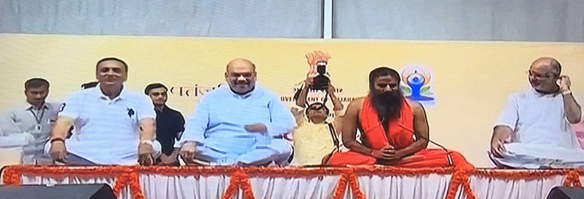 International Yoga Day: Amit Shah, Baba Ramdev kick off celebrations in Ahmedabad