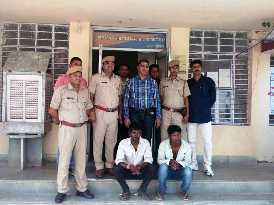 robbers arrested on highway