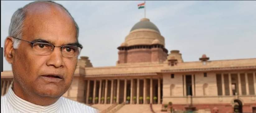 रामनाथ कोविंद 