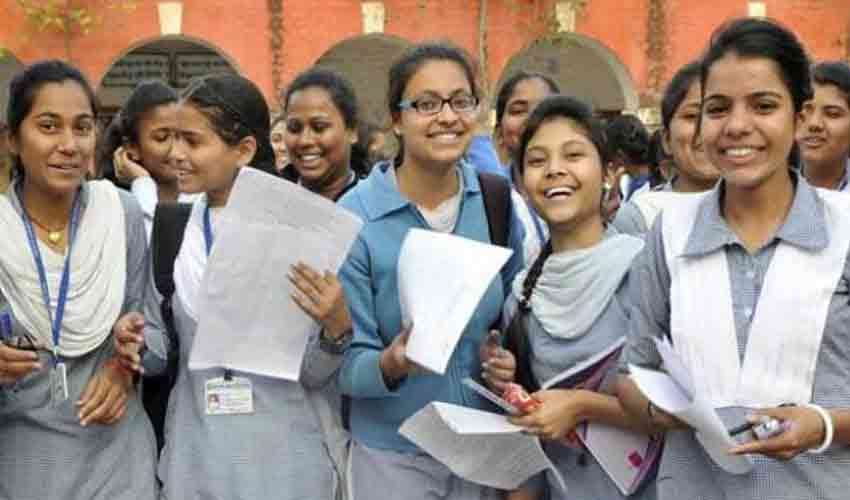 Bihar Board 10th Result 2017 will be declared tomorrow at 11 am check here