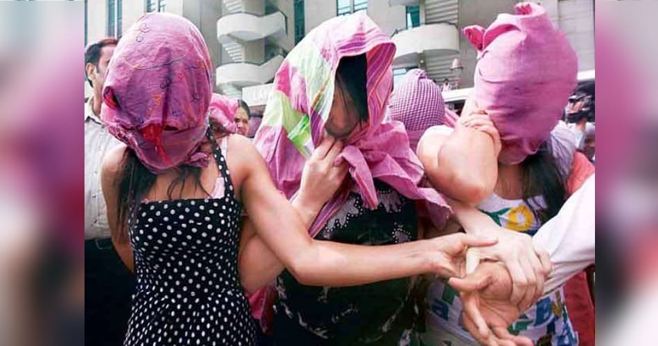 mandi gobindgarh punjab sex racket busted