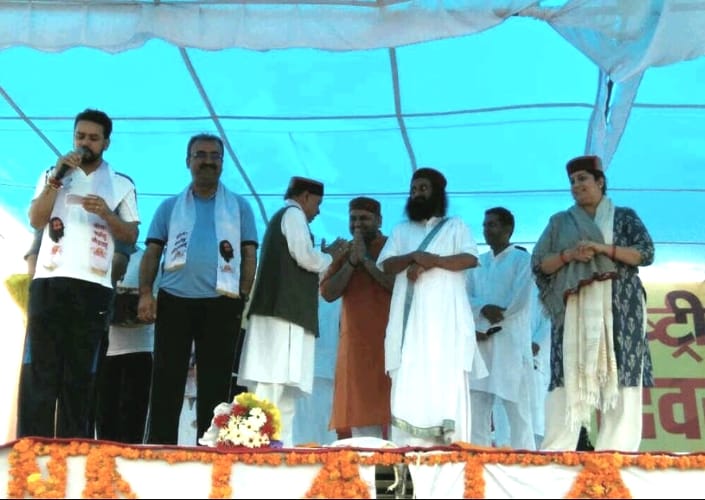 International Yoda Day Celebration at Himachal.