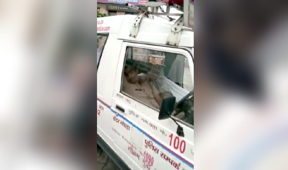 gurugram sohna gangrape case police arrested auto driver with two other suspects 