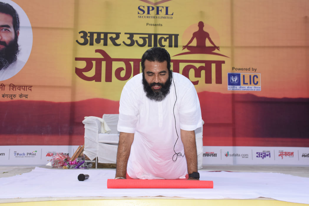 international day of yoga in kanpur
