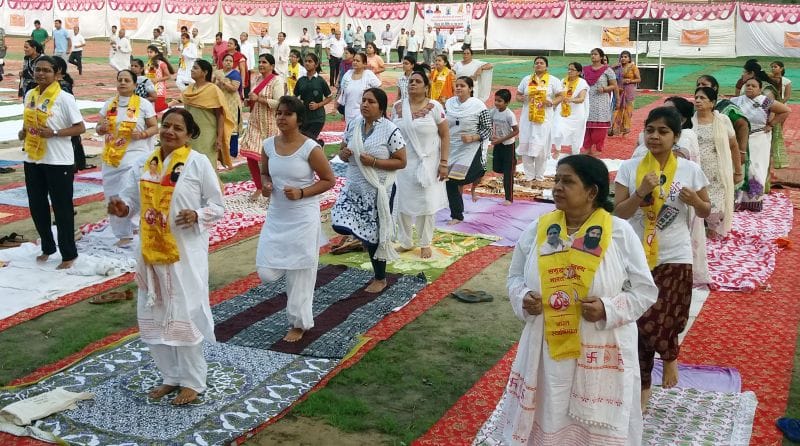 योग भारत का परंपरागत दर्शनशास्त्र : पासी